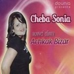 Cheba Sonia 2009